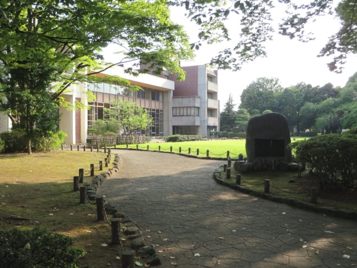 蕨城址公園