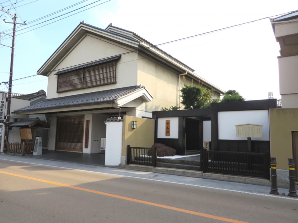 本陣跡