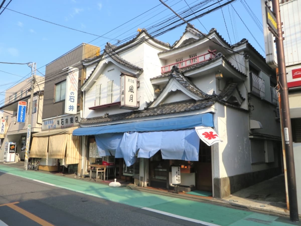 和菓子屋さん