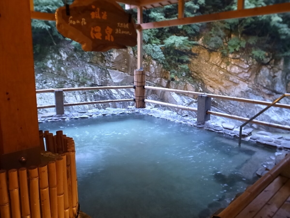 祖谷温泉露天風呂