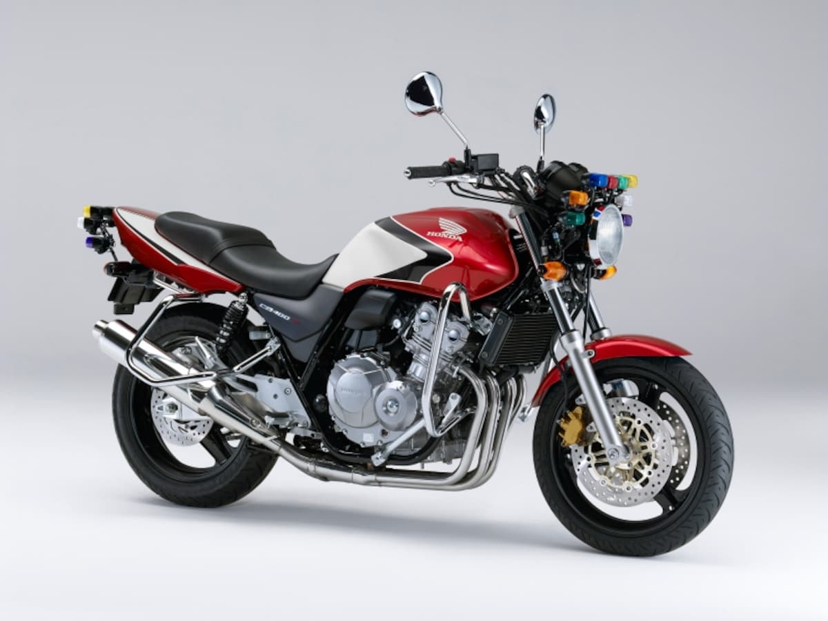 CB400SF 教習車仕様