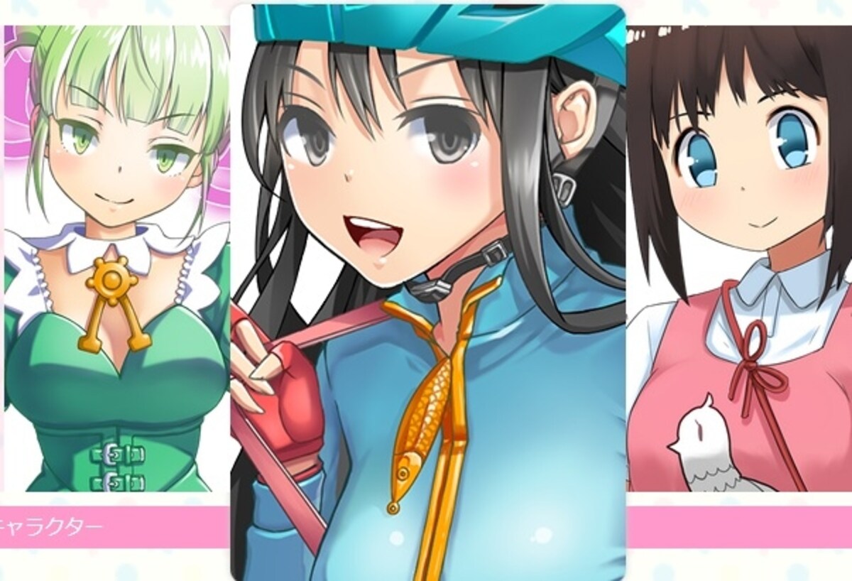 ＴＯＰ３