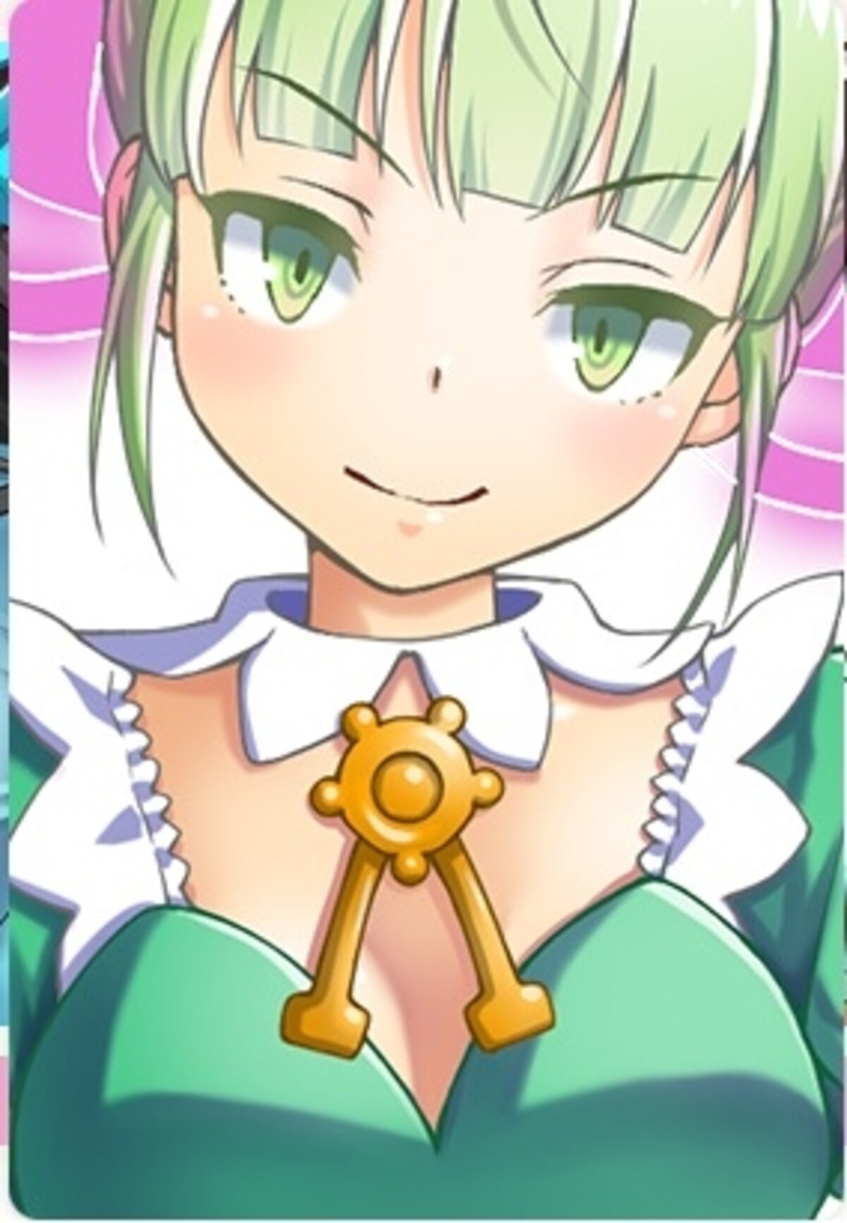 殿城　りな