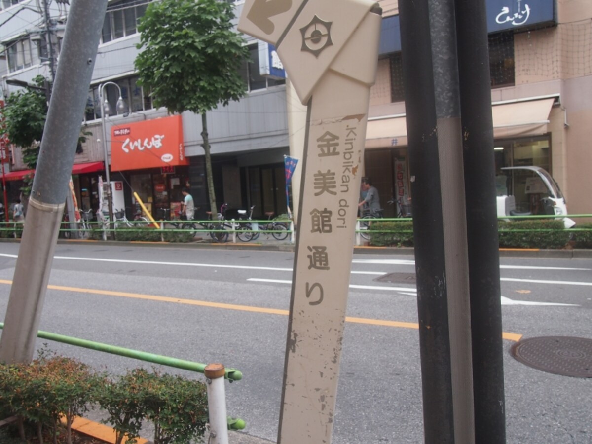 今はその映画館はない