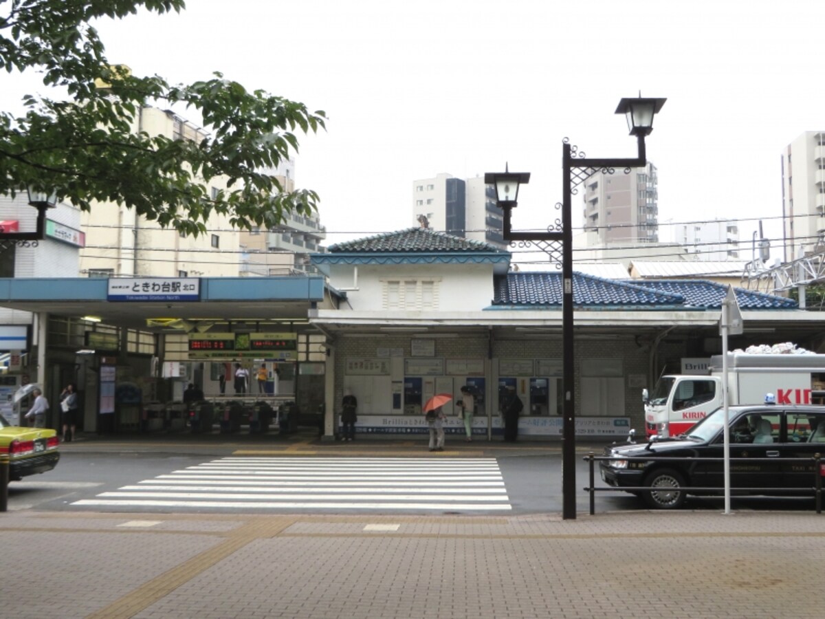 ときわ台駅