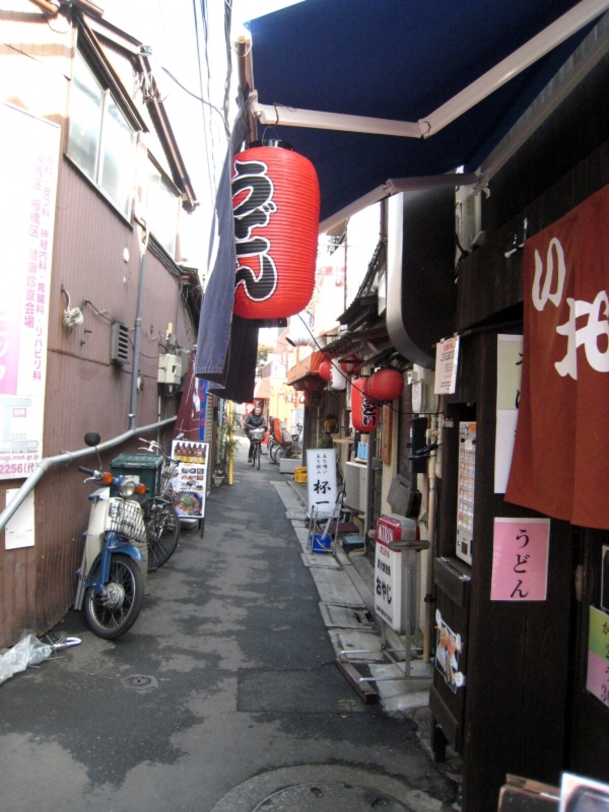 路地