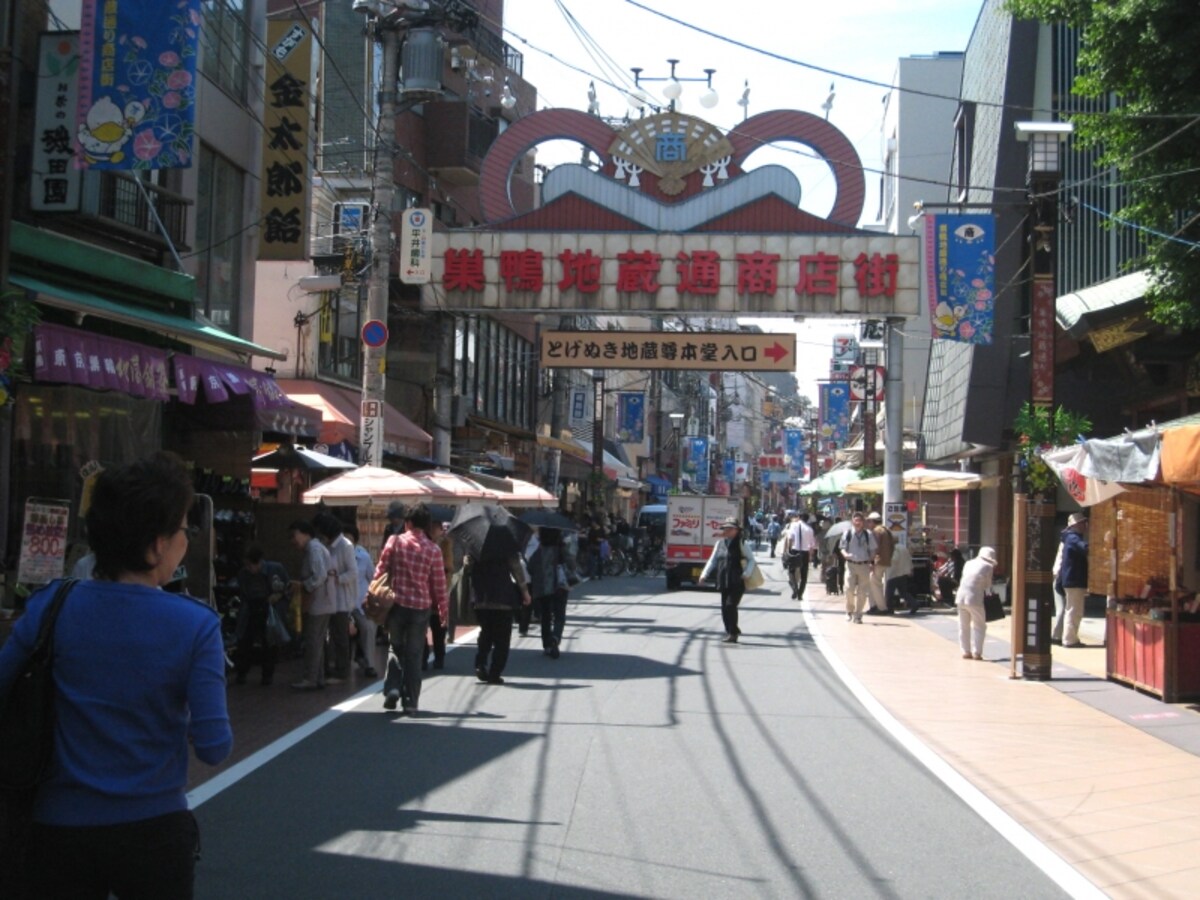 巣鴨