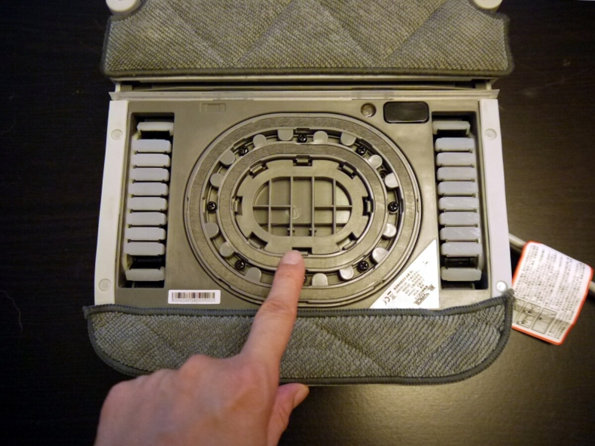 ECOVACS Winbot【W730】