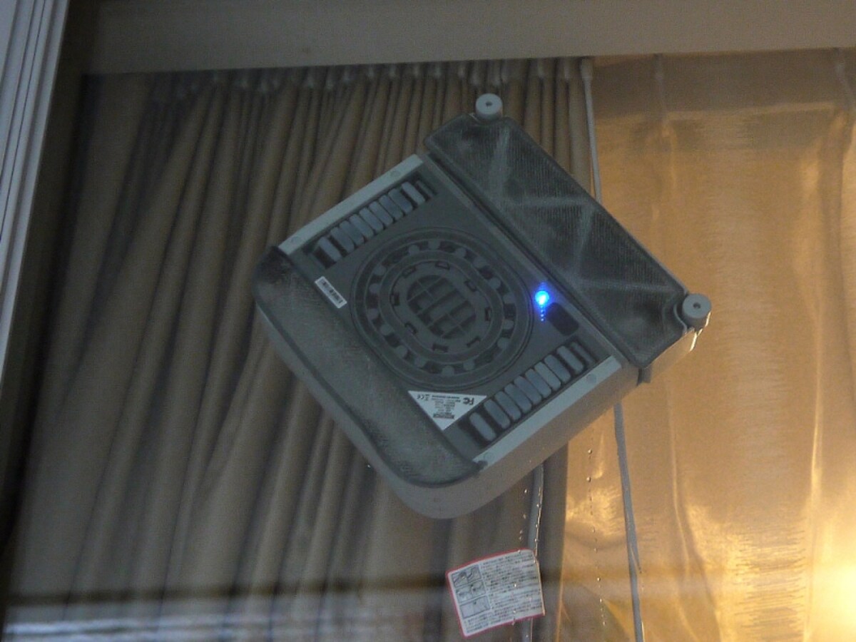 ECOVACS Winbot【W730】