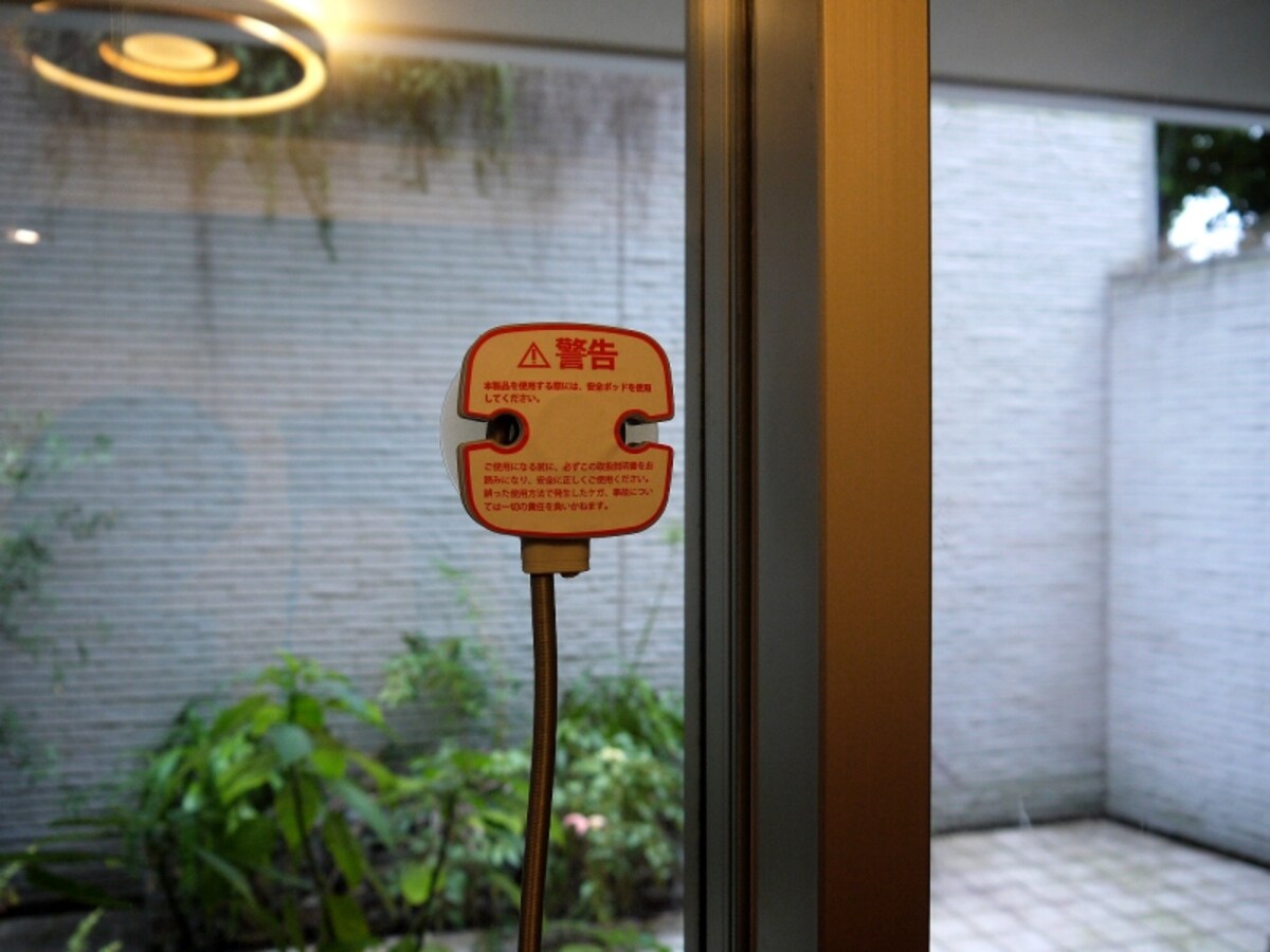 ECOVACS Winbot【W730】