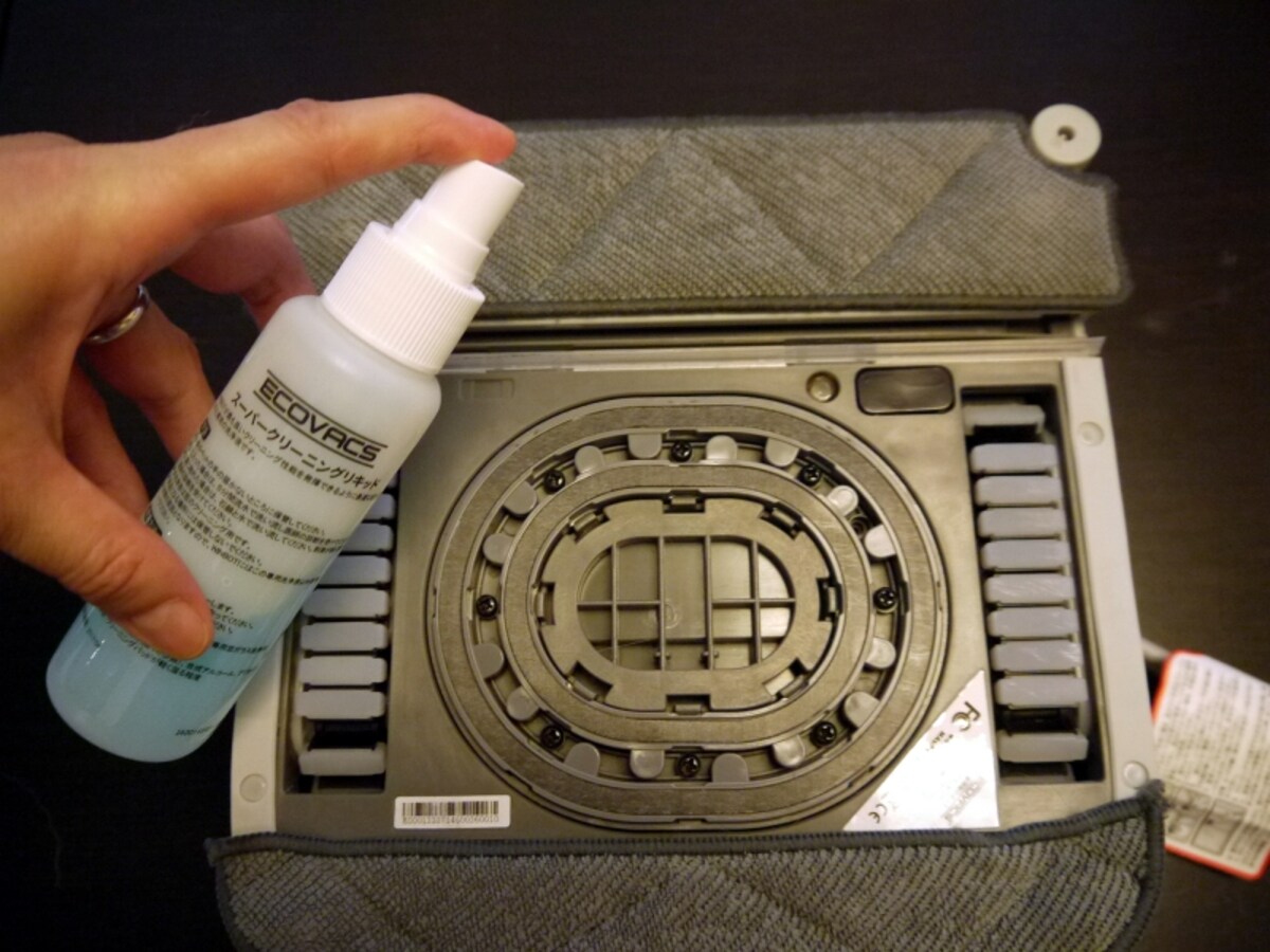 ECOVACS Winbot【W730】