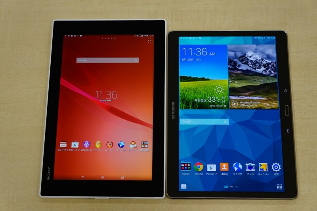 縦表示で使用例。写真左のXperia Z2 Tabletは、GALAXY Tab Sより横幅が多少狭いため、使いやすく感じます。写真右のGALAXY Tab Sは、ホームボタンがハードボタンにて固定のため、縦位置にすると、ボタンが左サイドが右サイドに配置されるので、使うのに慣れが必要です。