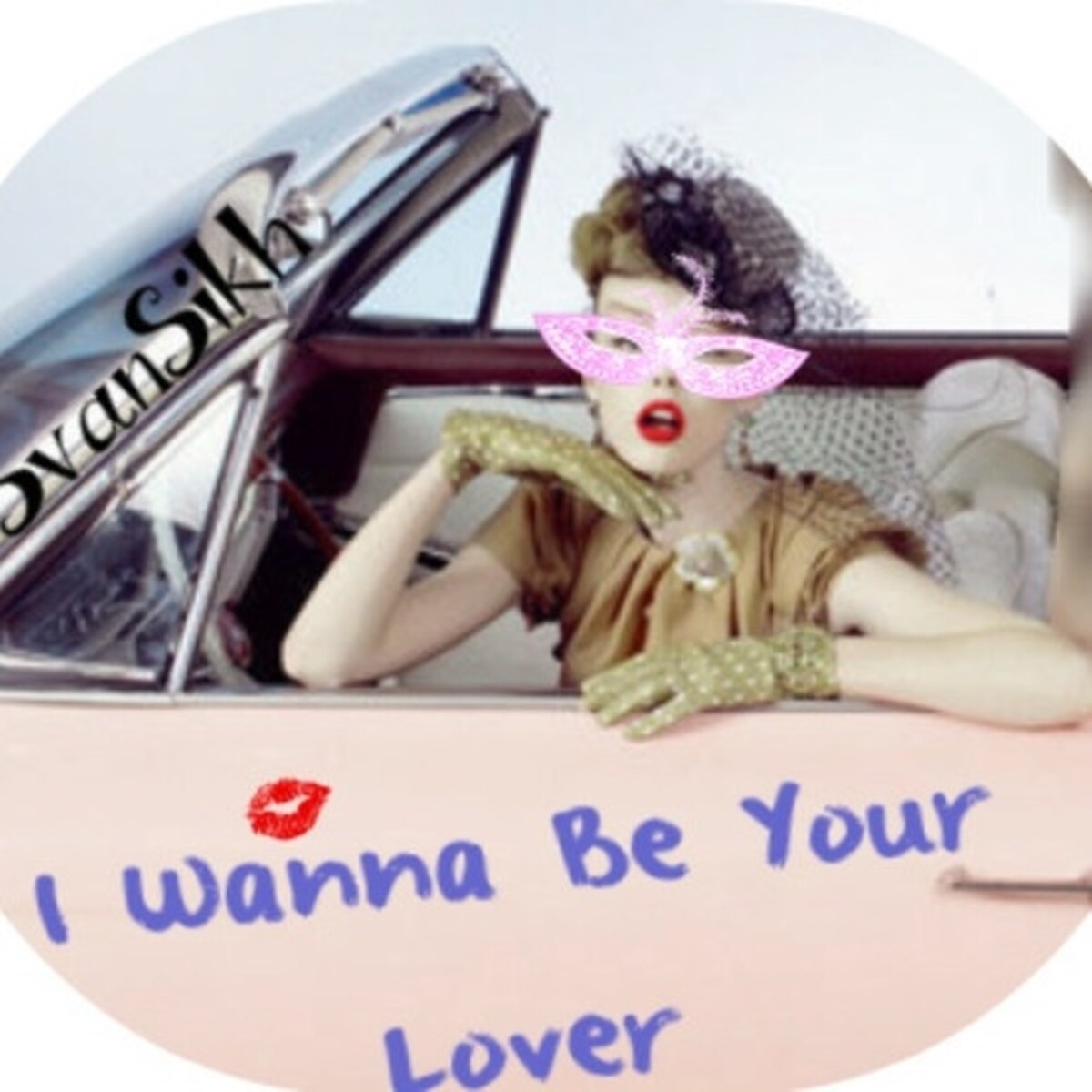 iwannabeyourlover