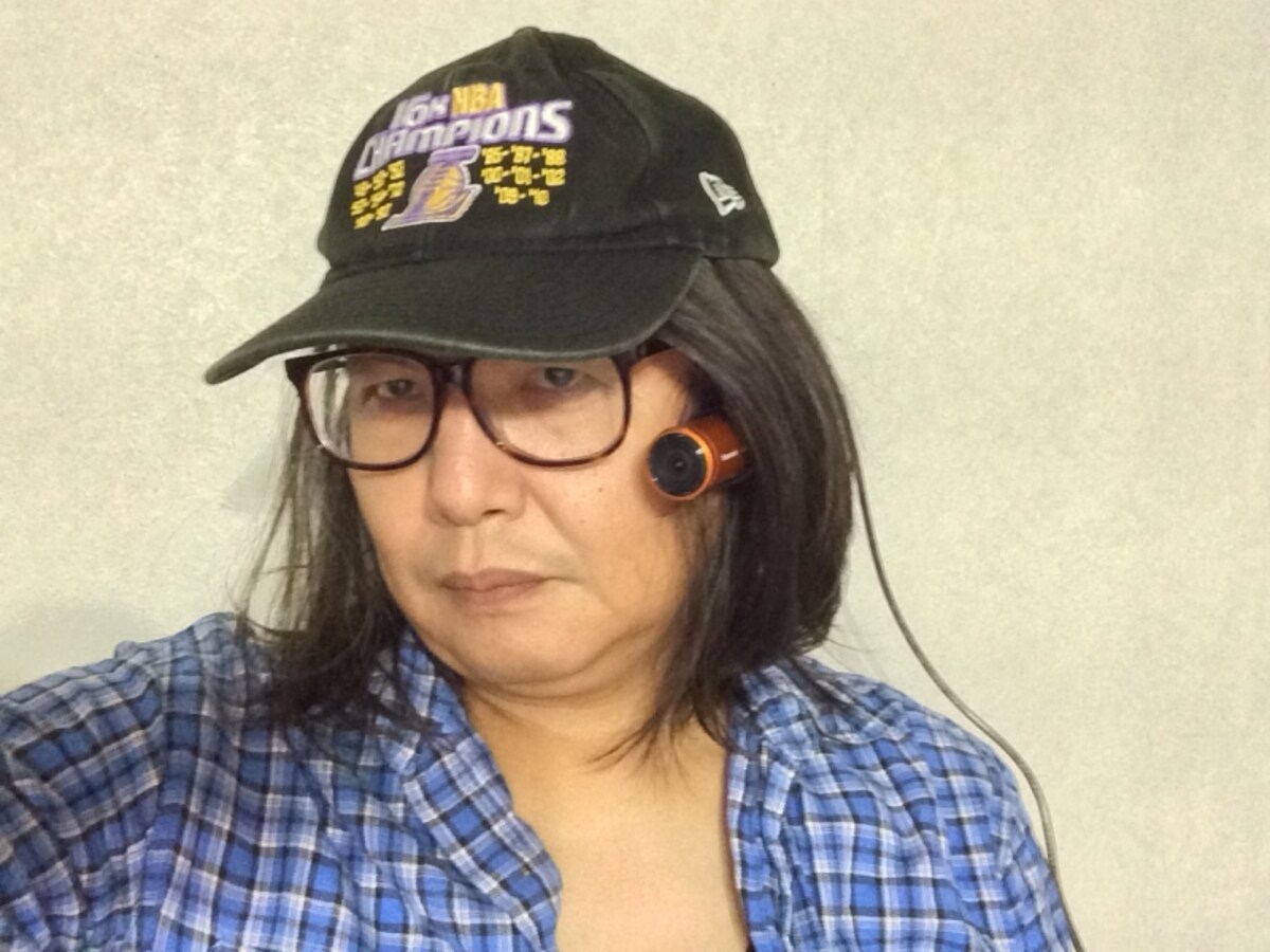 sou