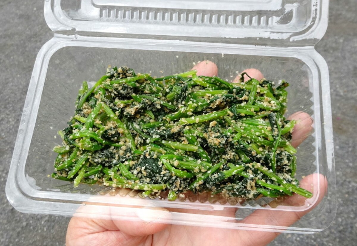 ほうれん草の胡麻和え　280円