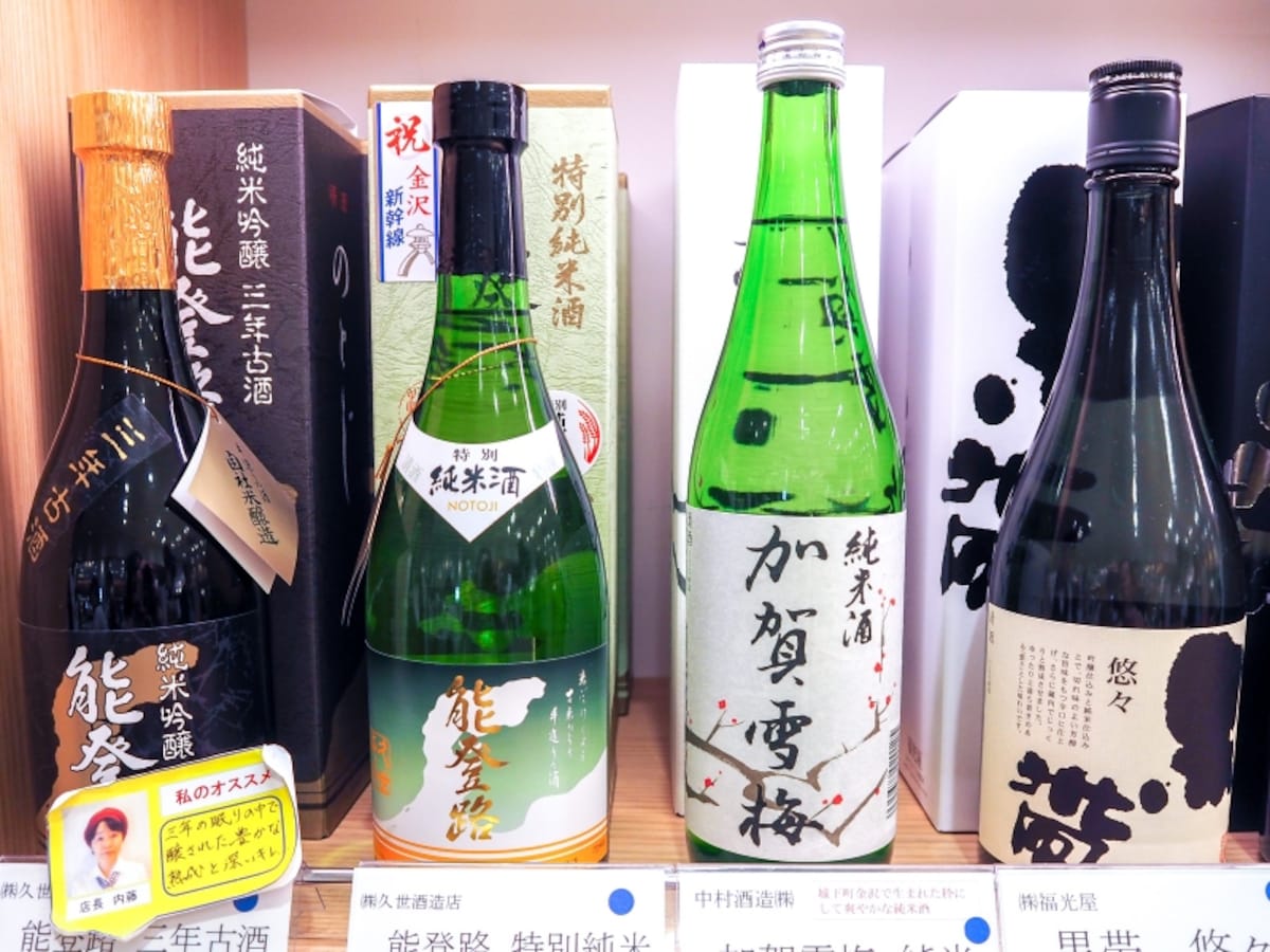 石川の地酒＠金沢地酒蔵