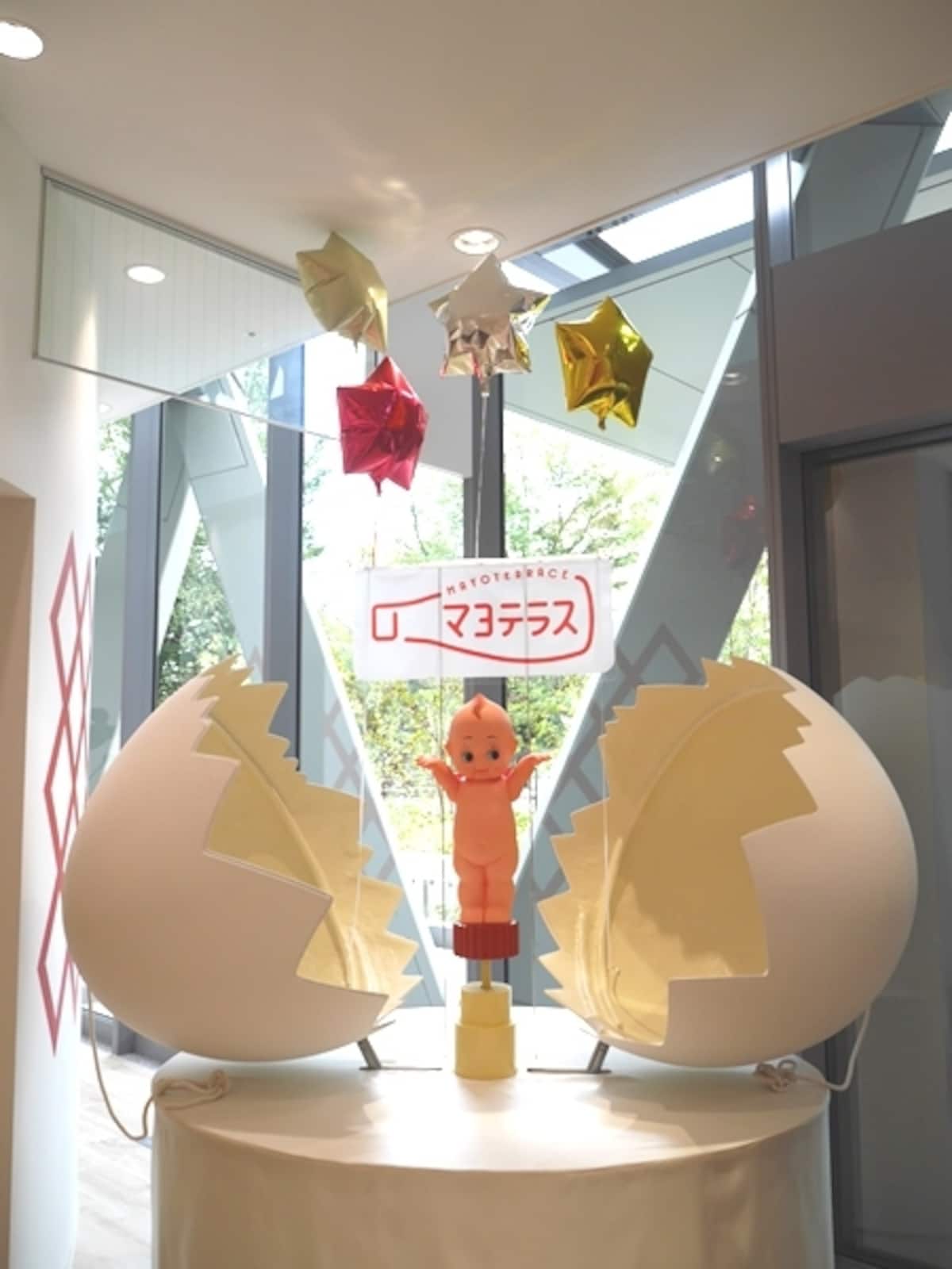 入口のキユーピー
