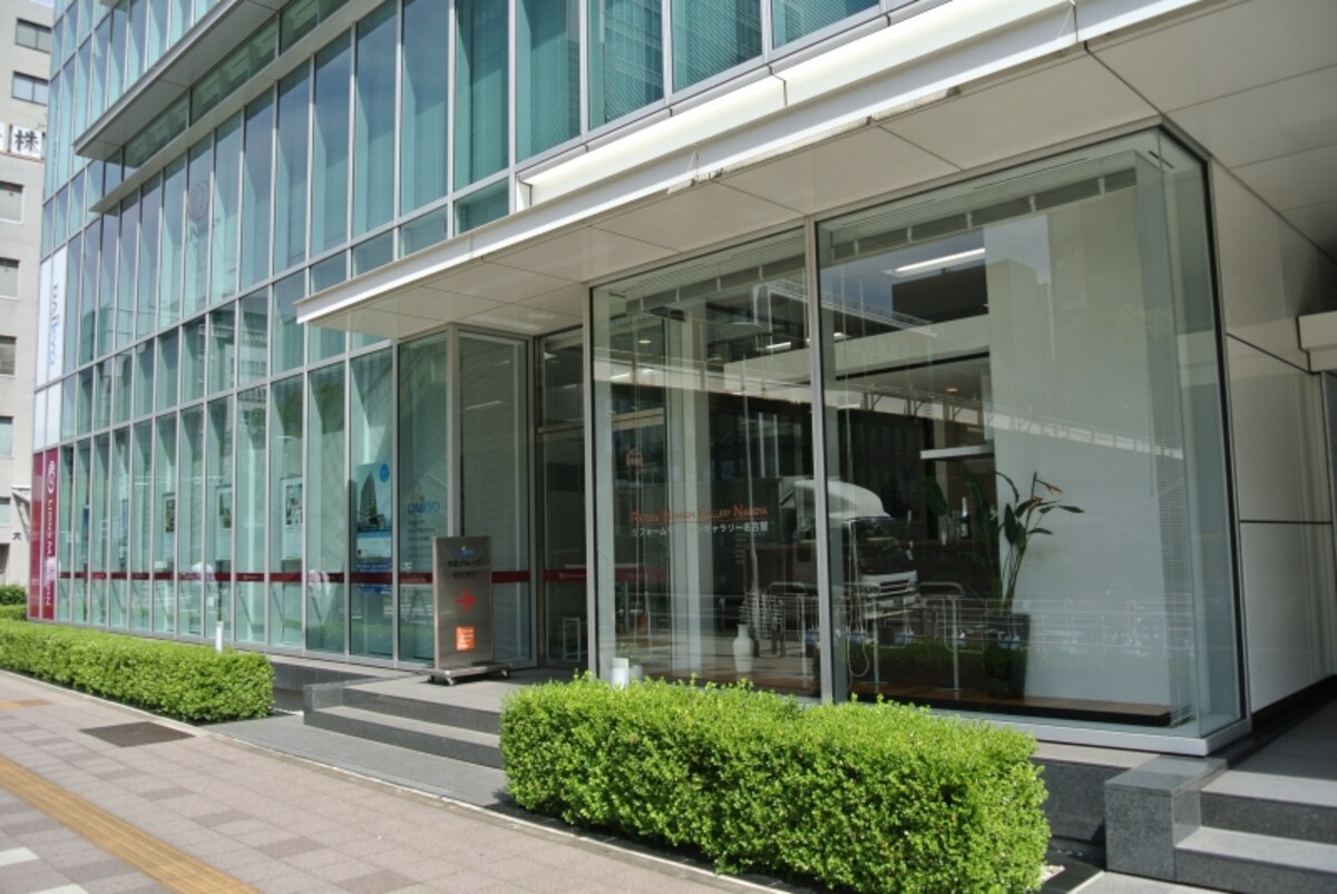 リフォームマンションギャラリー名古屋