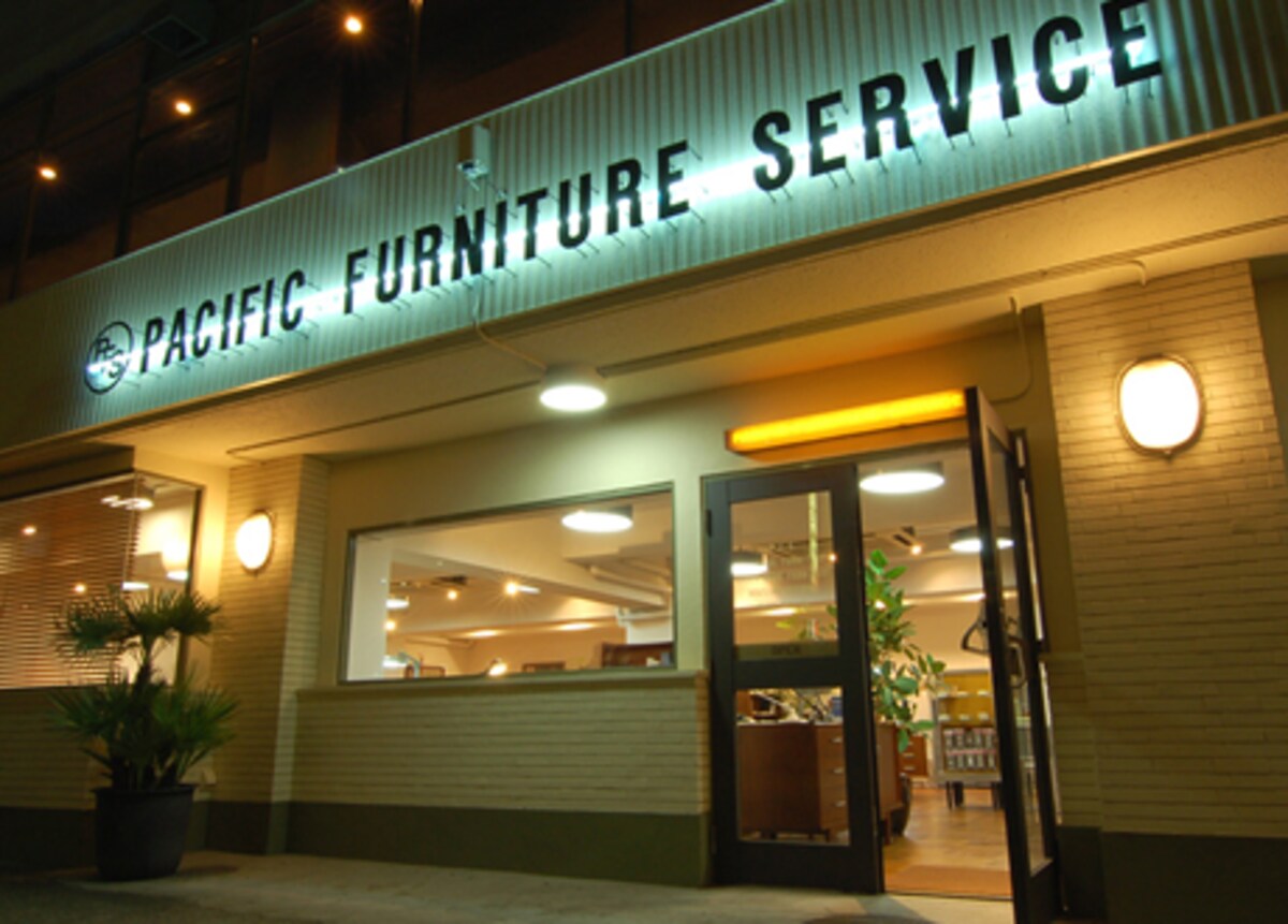 http://pfservice.co.jp/shopfactory/#partsData