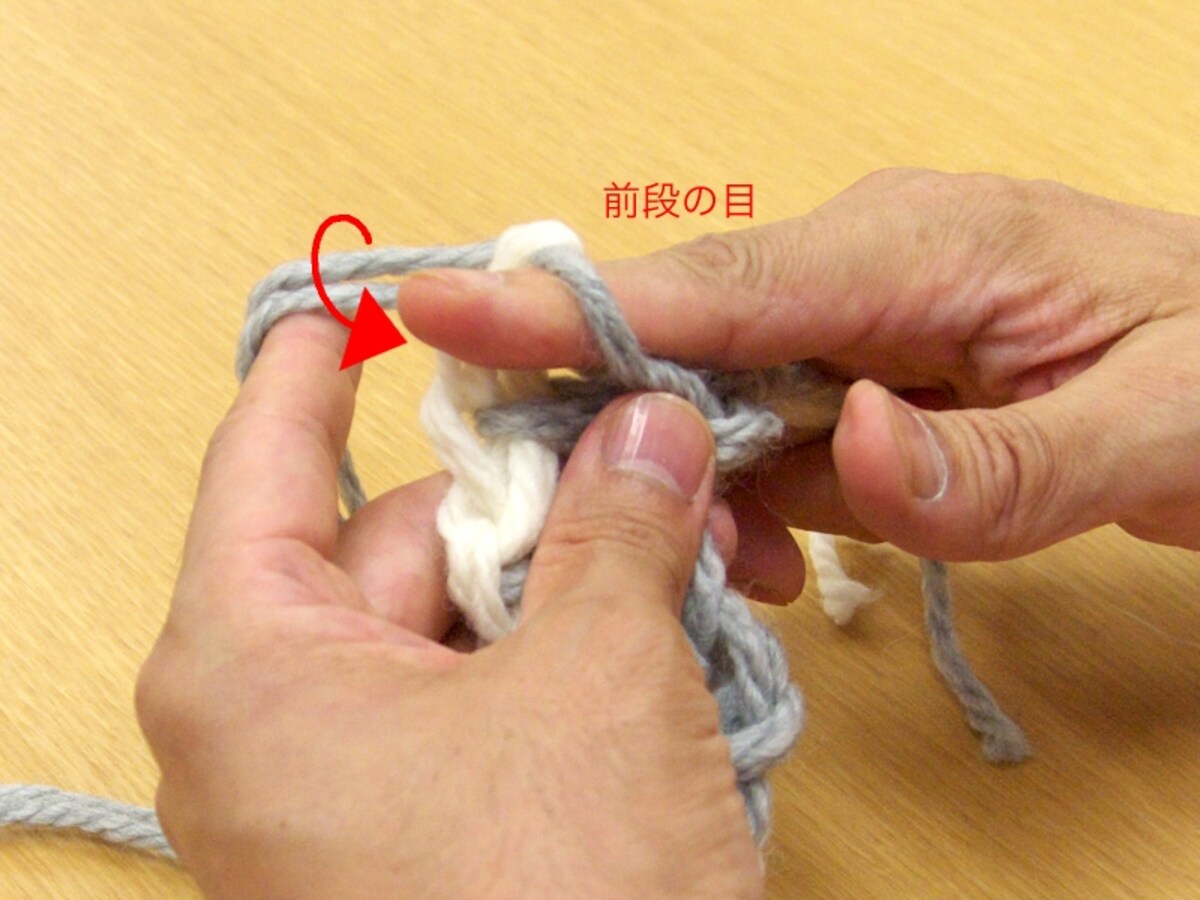 前段の目を拾う