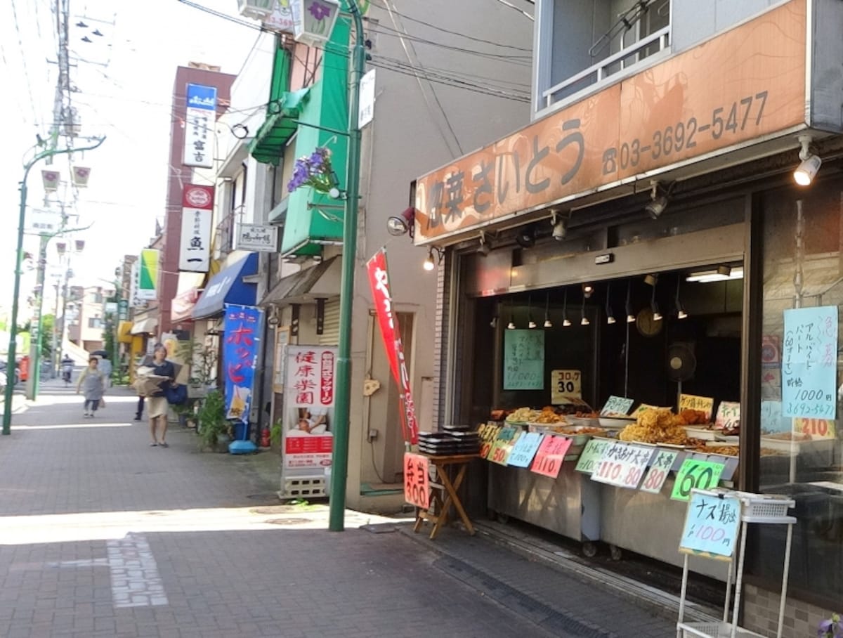 年中無休　10：00～20：00