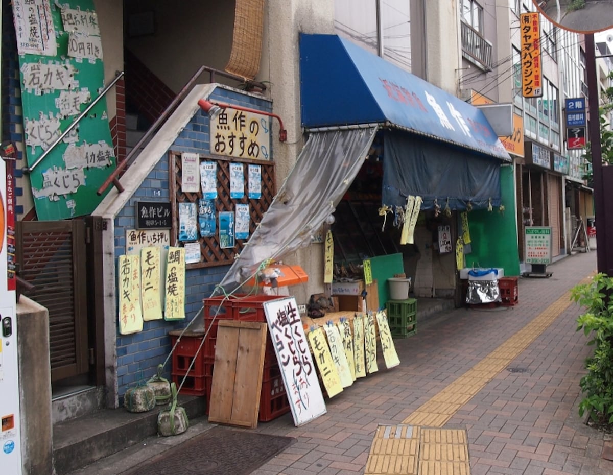 魅力的なお魚屋さん。近所なら通いそう。
