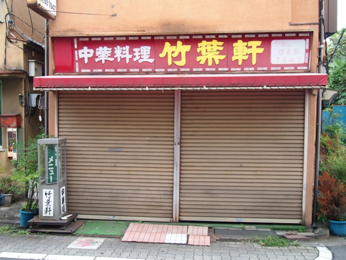 いいかんじのご主人の顔写真がHPに載っていた