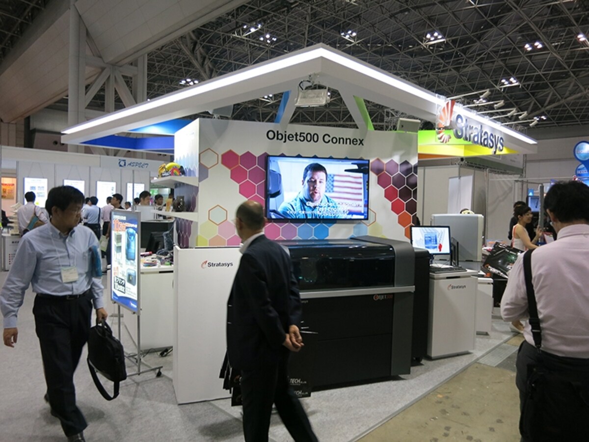 Stratasysの展示会風景の画像 ●クリックすると拡大します