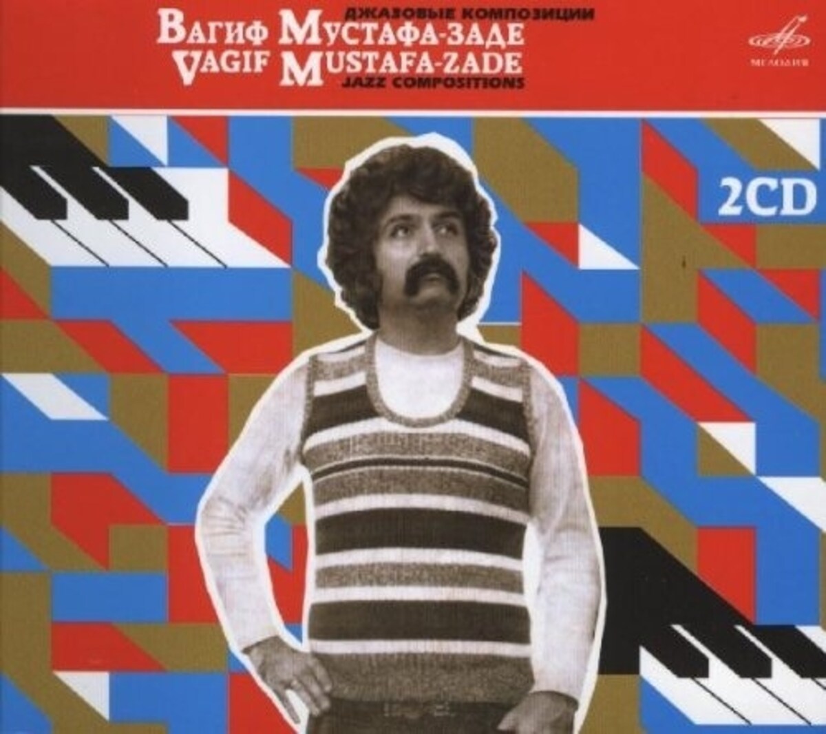 jazzcompositions