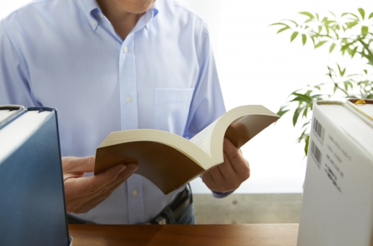 定年後も働き続けるために資格取得の勉強をしたい。