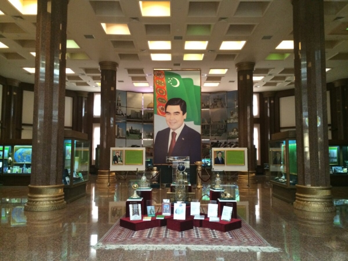 museum