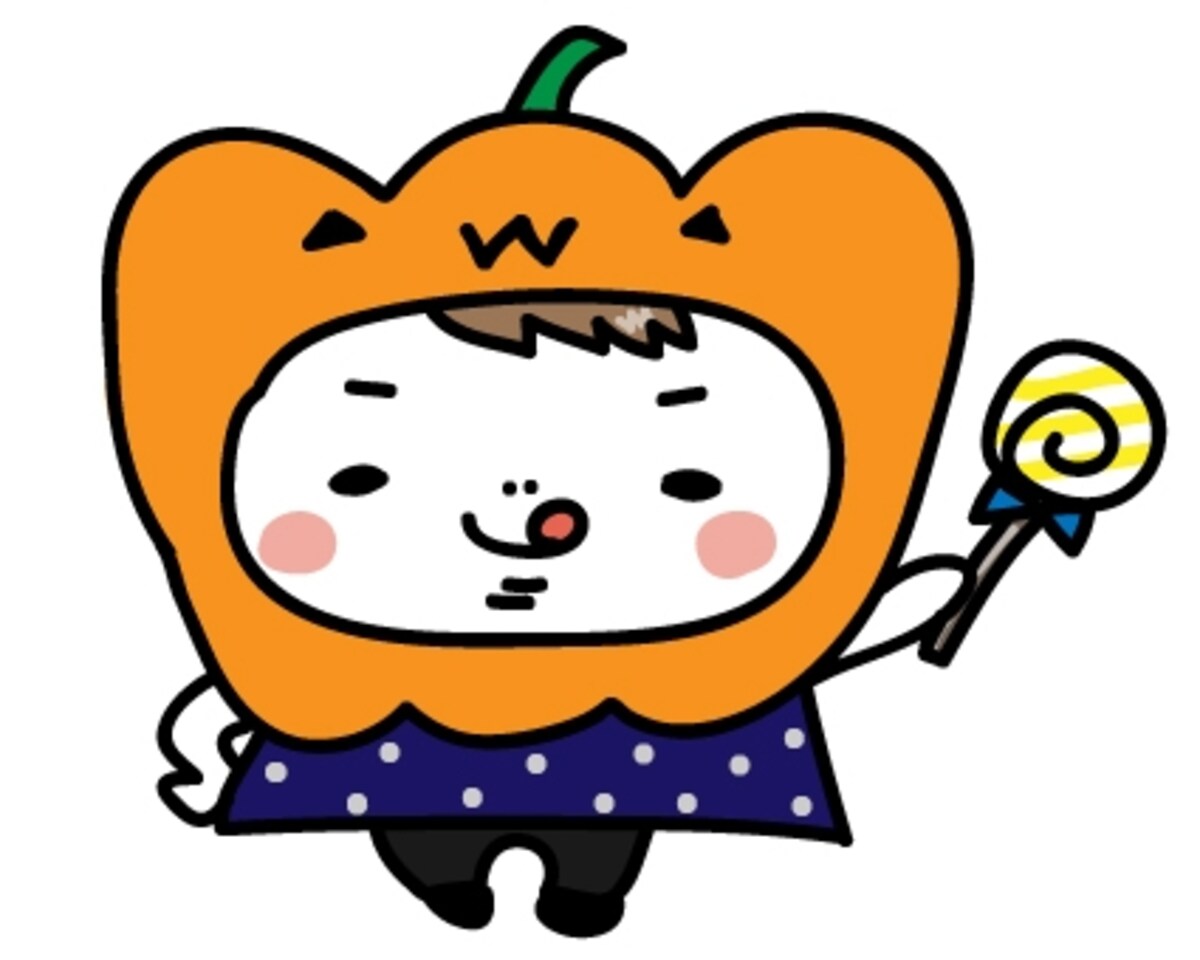 男の子　ハロウィン　イラスト　カラー　かわいい
