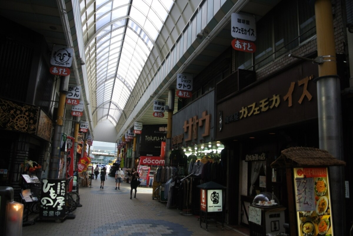 商店街「あすと」