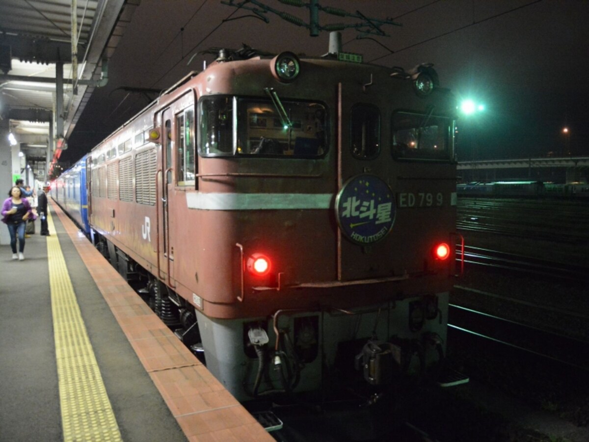 ED79