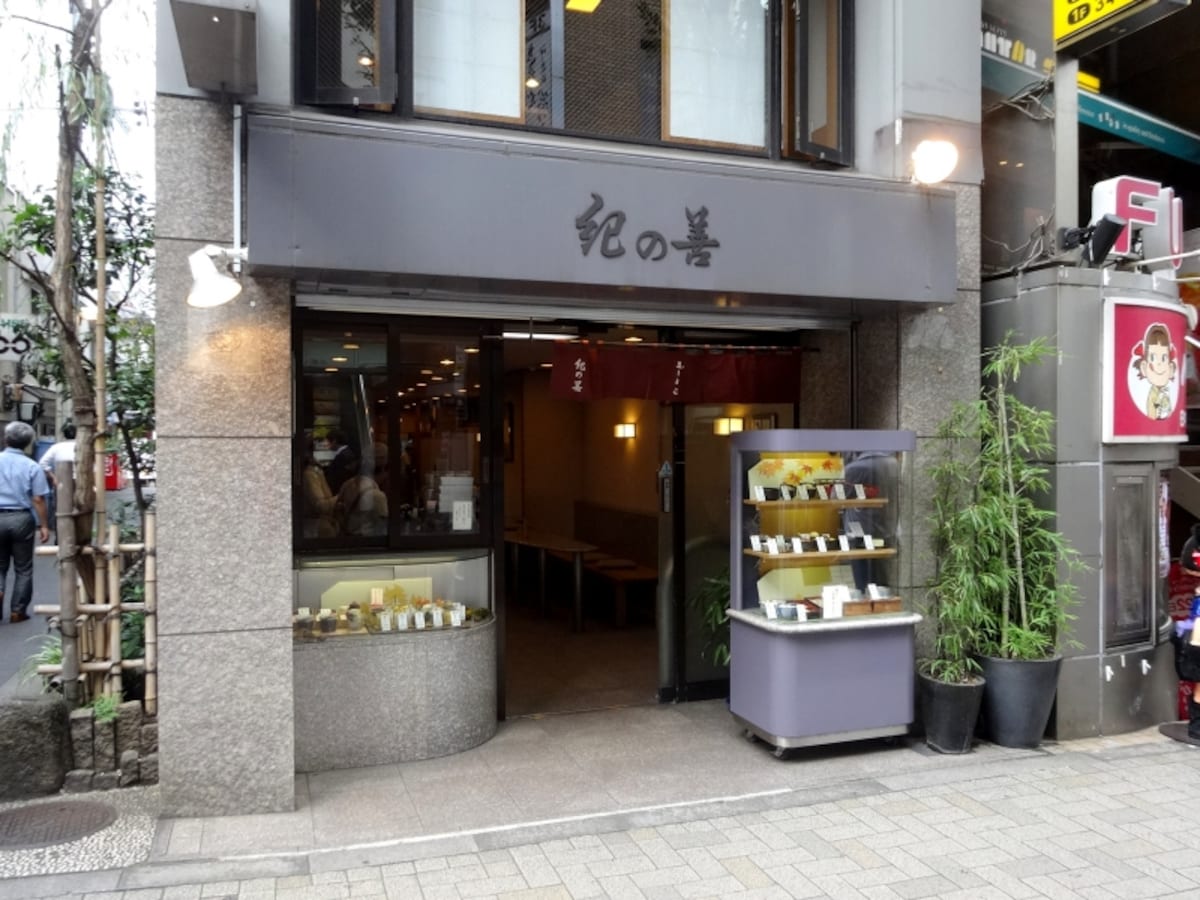 昔は有名な寿司屋さん、今は人気の甘味処