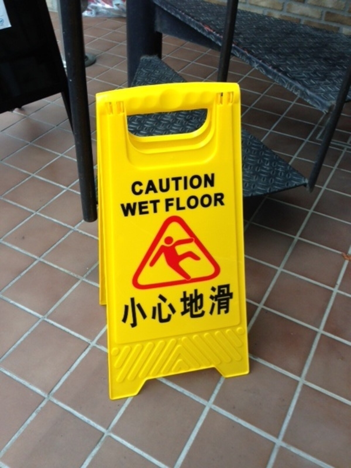 香港の看板