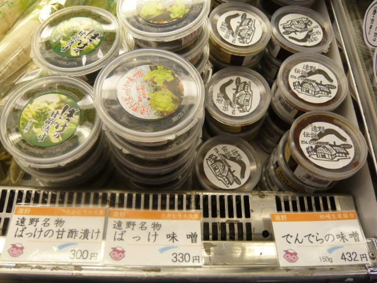  「ばっけ」は「ふきのとう」のこと。「でんでらの」は、「遠野物語」に出てくる地名です
