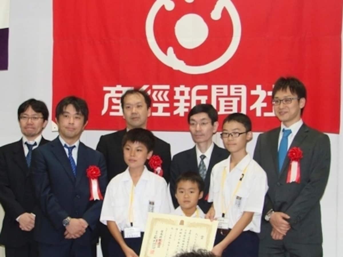 附属小が全国優勝