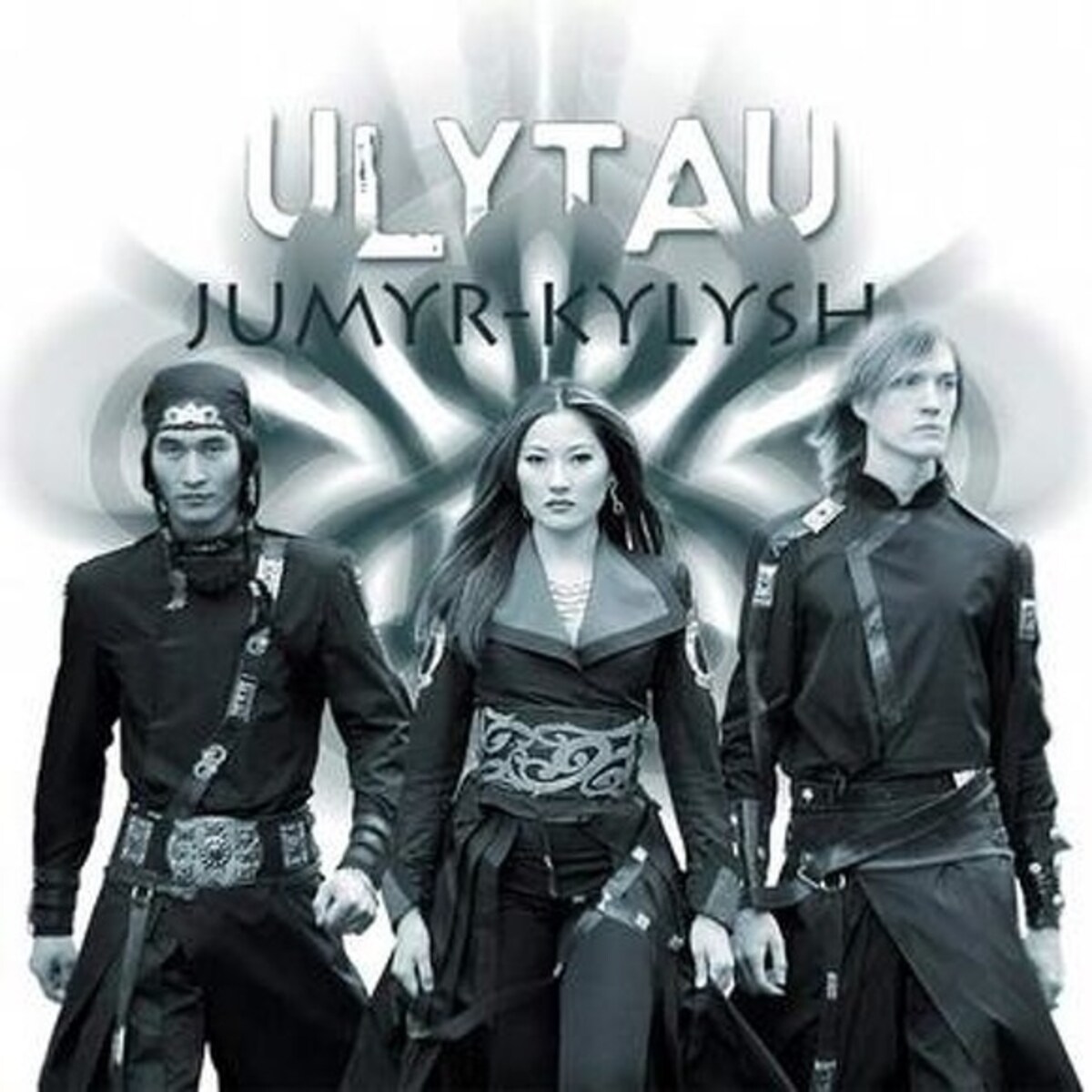 jumyrkylysh