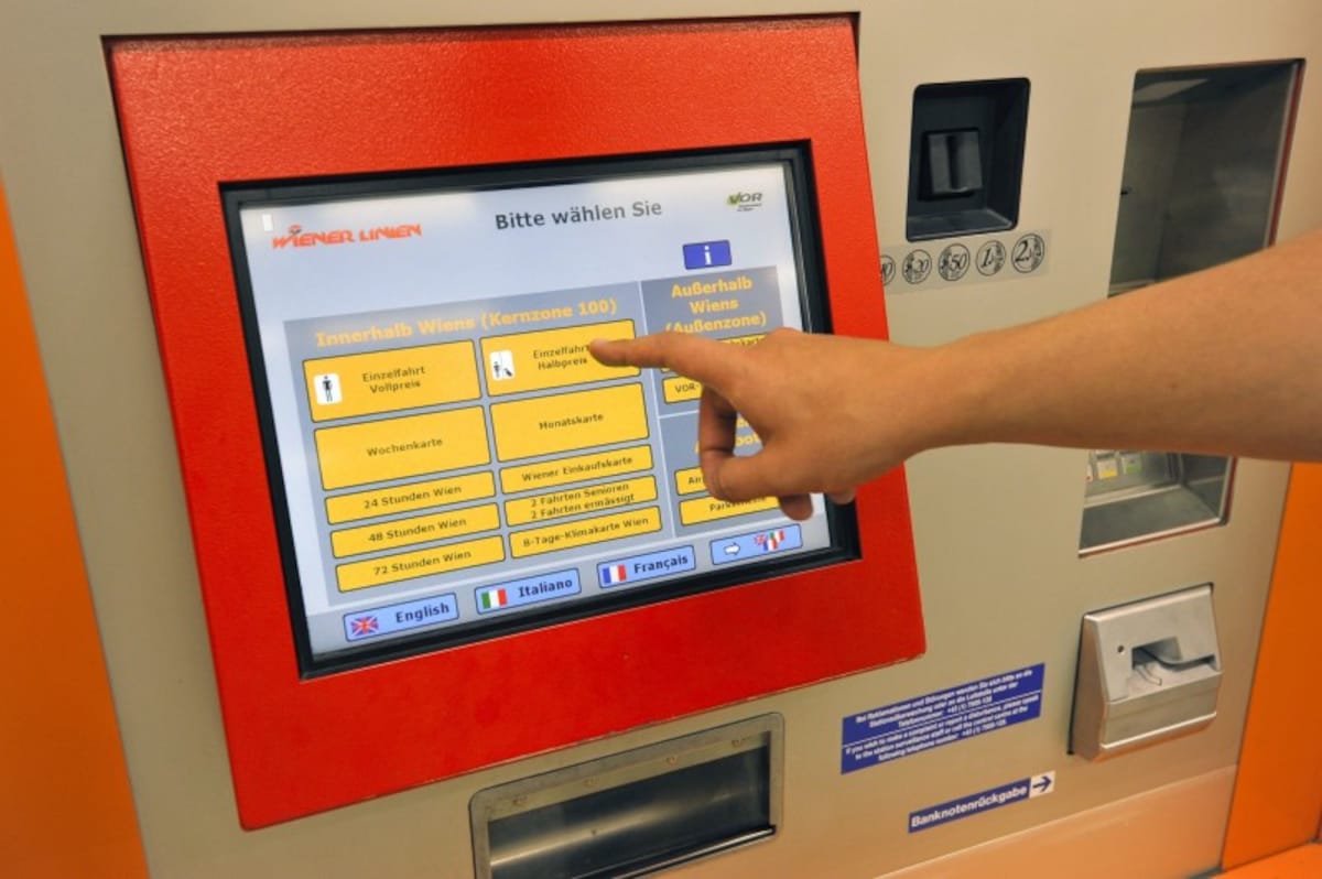 タッチパネル券売機