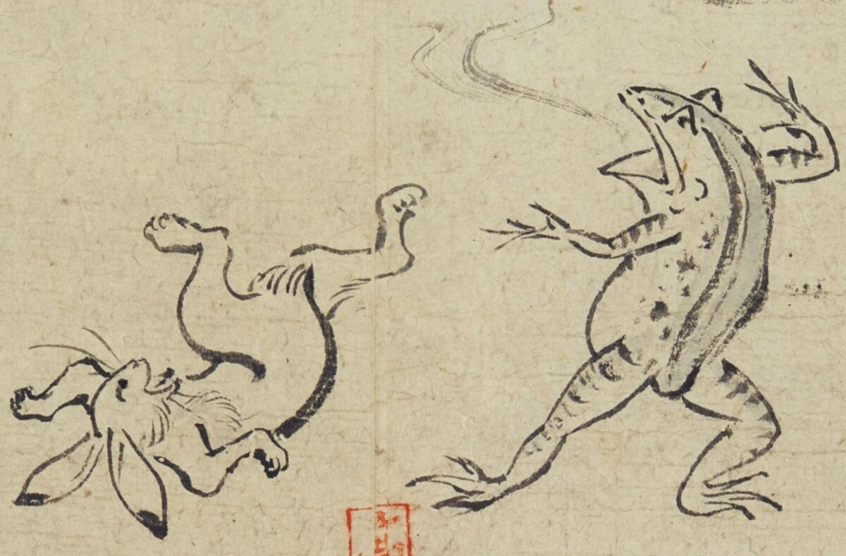 国宝 鳥獣人物戯画（甲巻）平安時代 《後期展示場面：11月5日～11月24日》（部分）