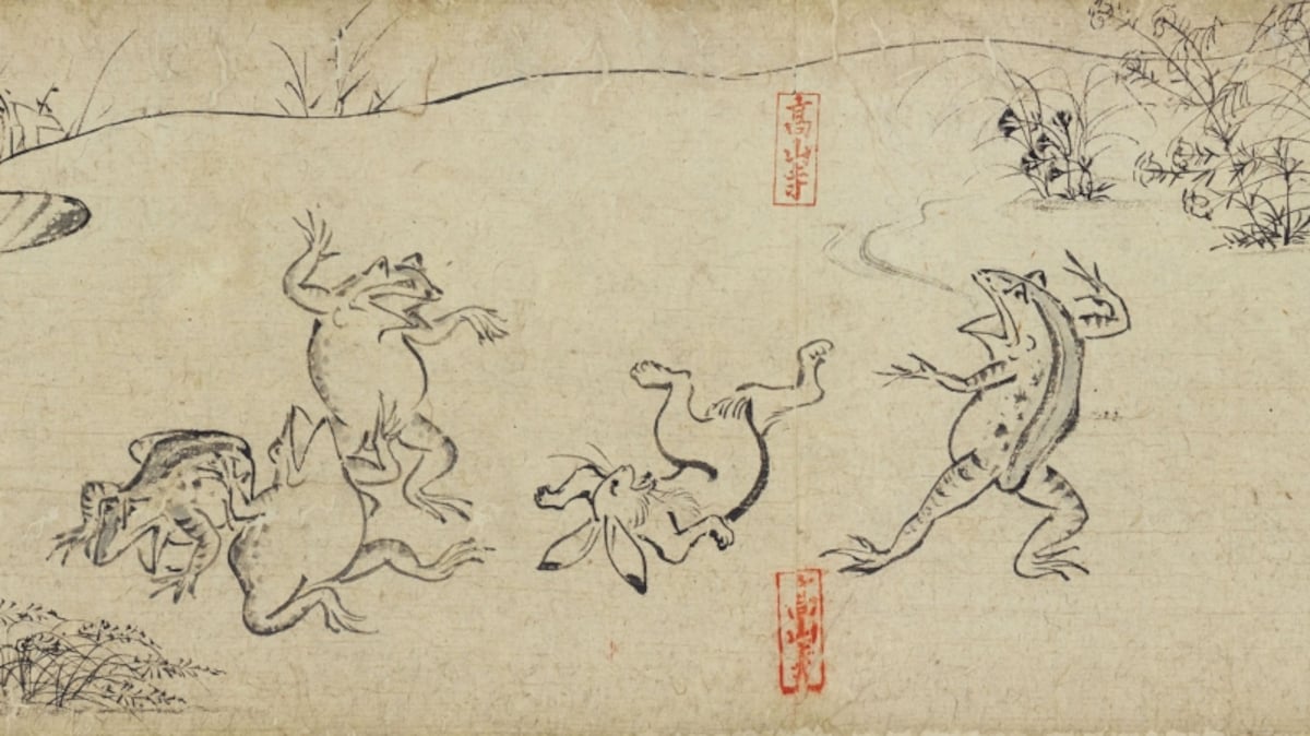 国宝 鳥獣人物戯画（甲巻）平安時代 《後期展示場面：11月5日～11月24日》（部分）