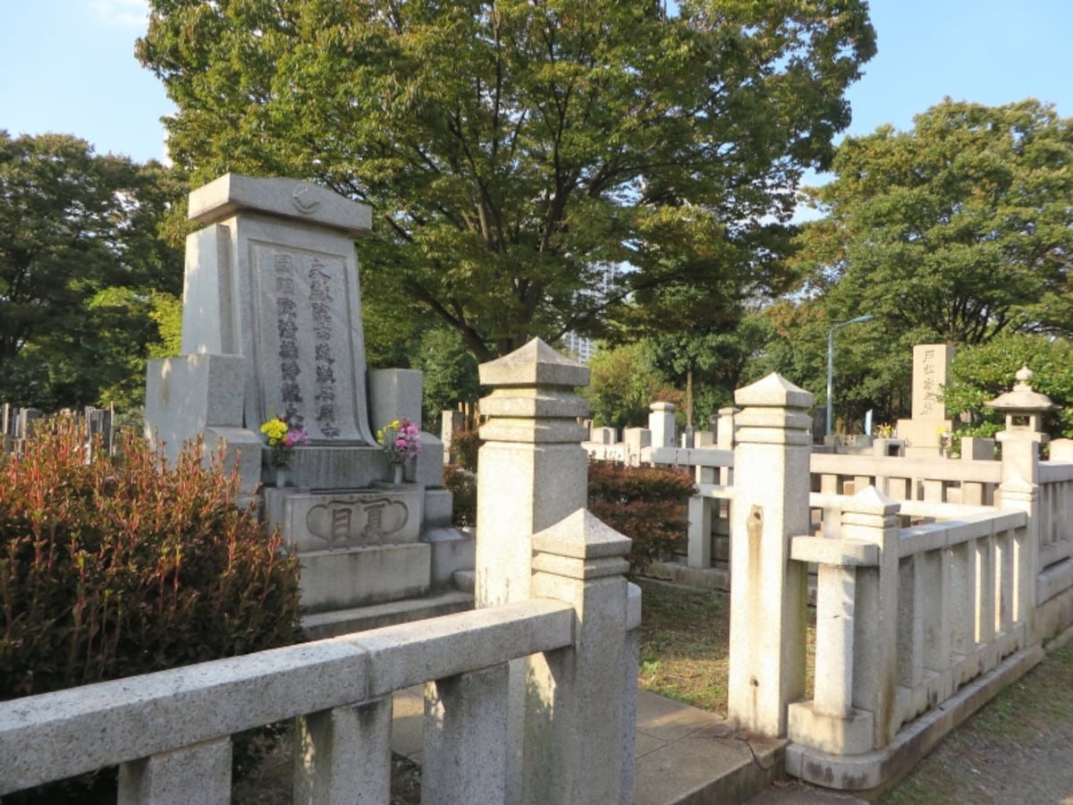 夏目漱石の墓所