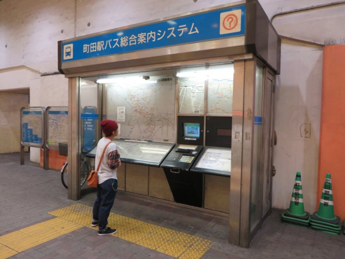 バス案内板