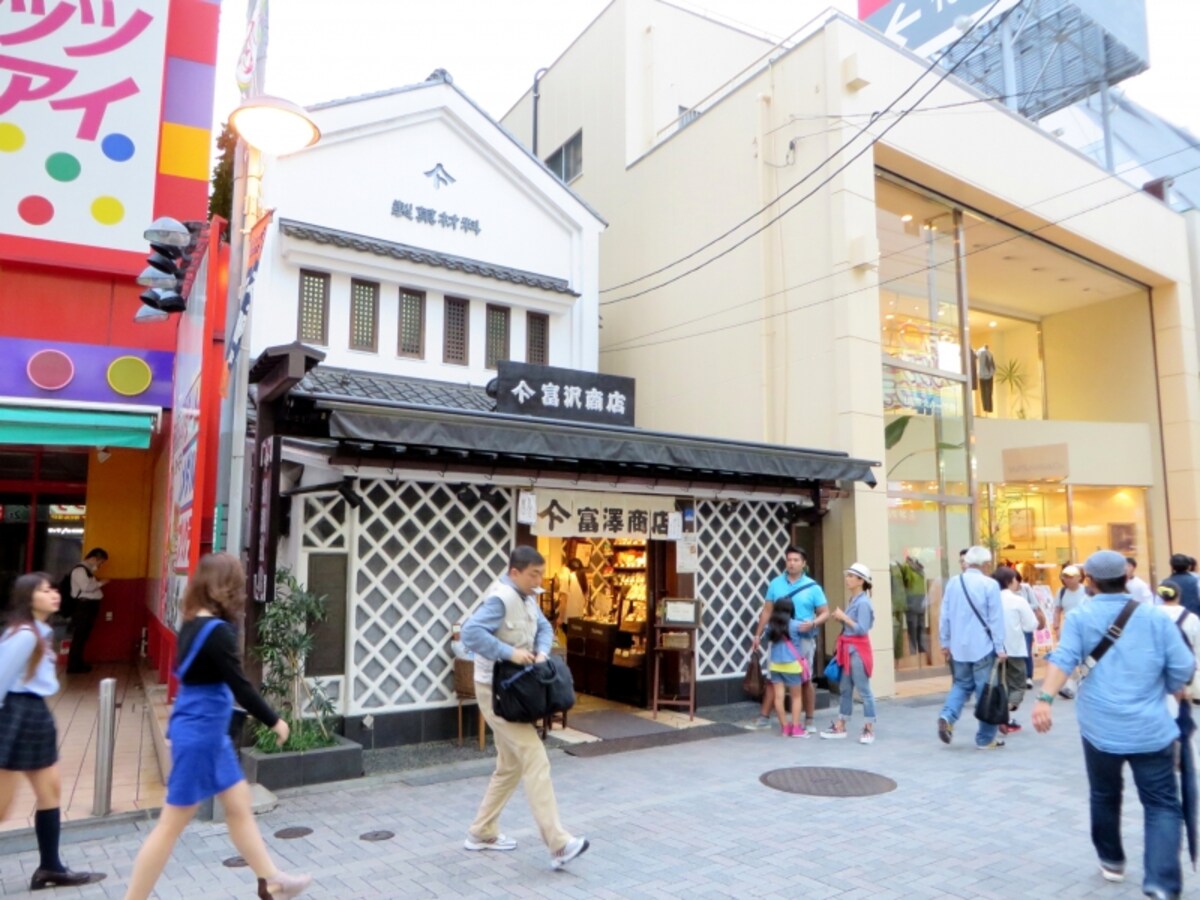 冨澤商店
