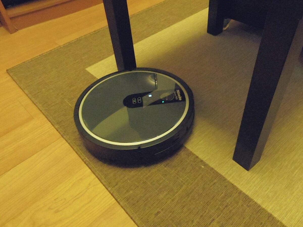 Miele「Scout RX1」