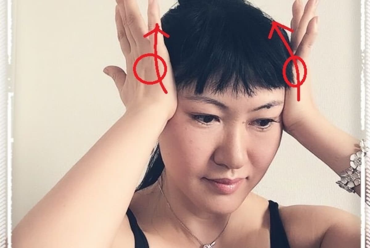 あ