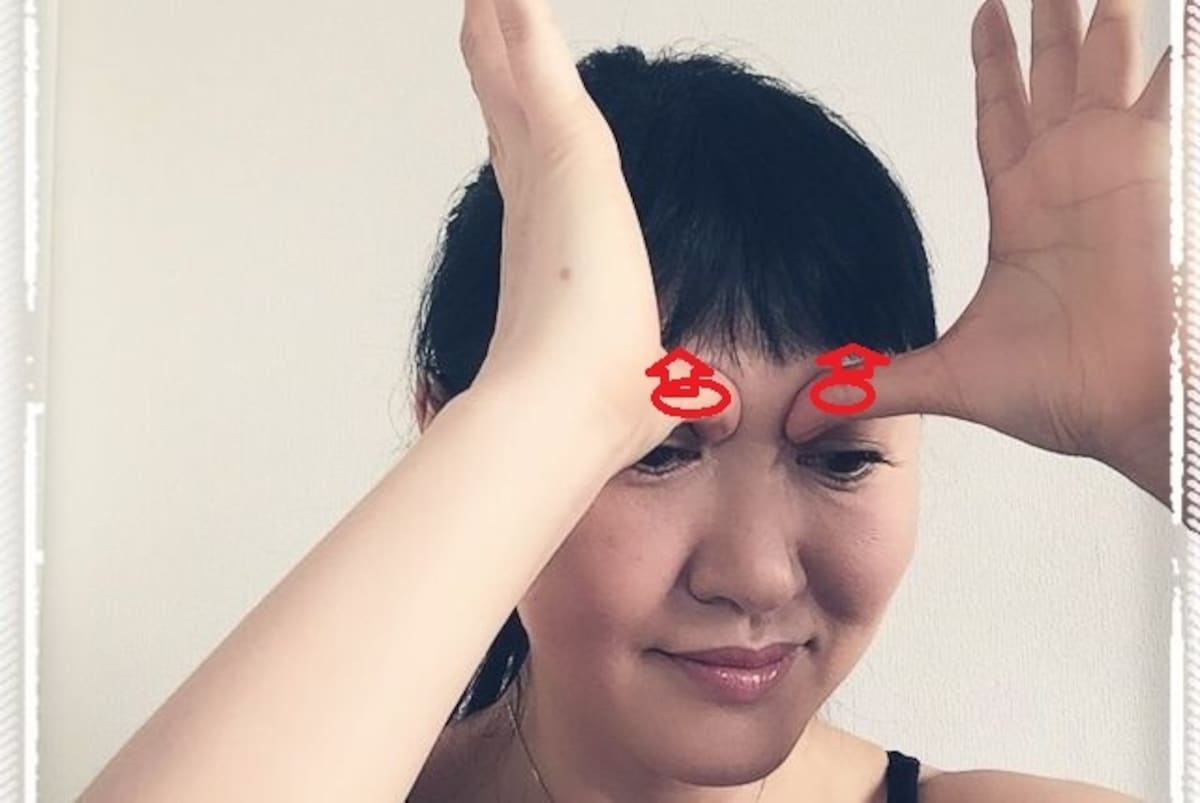 あ