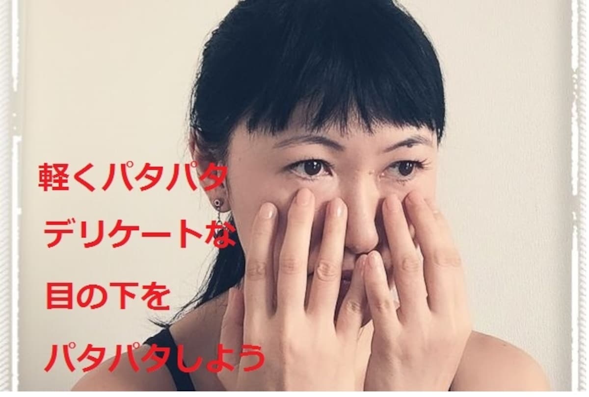 あ