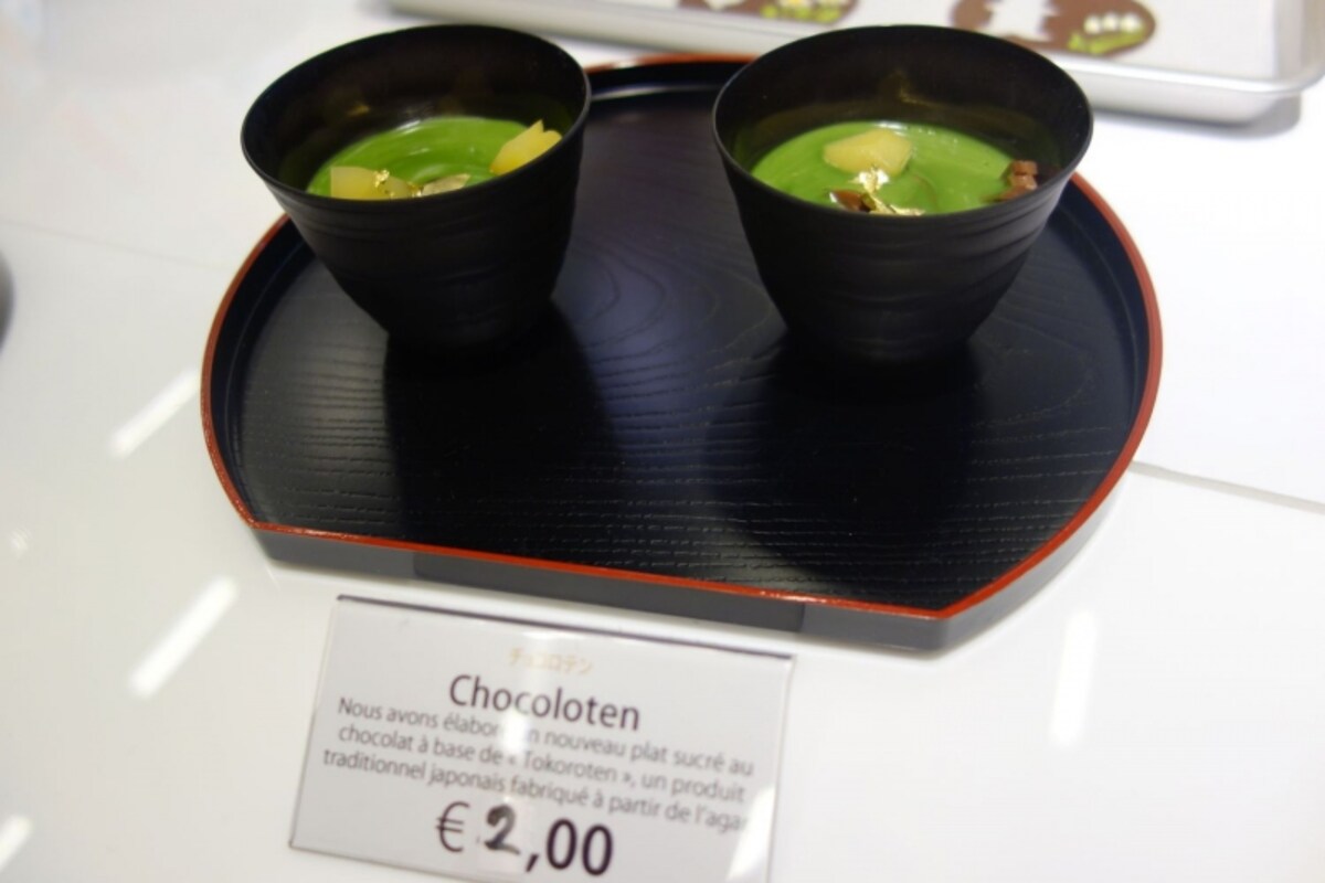 chocoloten 2ユーロ
